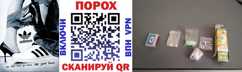 АМФЕТАМИН VHQ  купить   Оха 