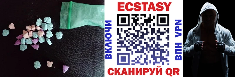 дарк нет какой сайт  Оха  Экстази louis Vuitton 