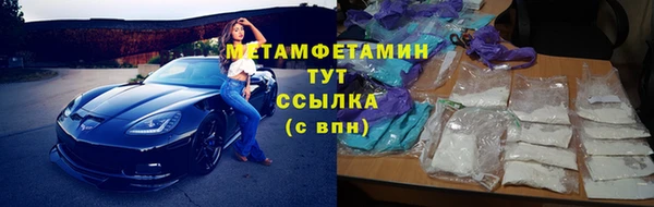 spice Богданович