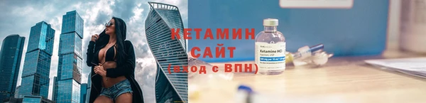 spice Богданович