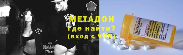 твердый Богородск