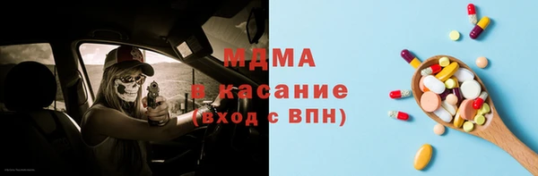 spice Богданович