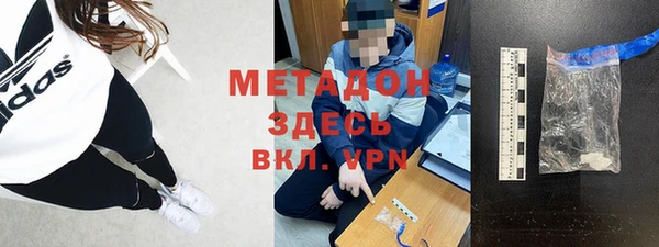 spice Богданович