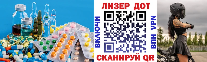 Лсд 25 экстази ecstasy  хочу   omg онион  Оха 