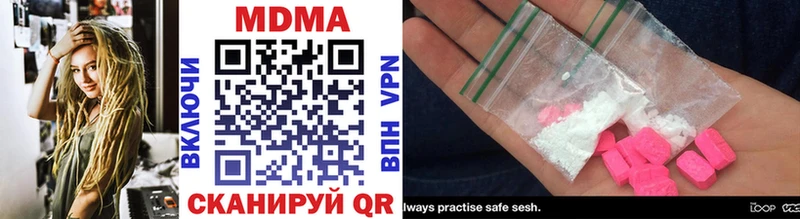 даркнет сайт  Оха  MDMA VHQ 