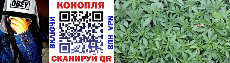 Каннабис VHQ  Оха 